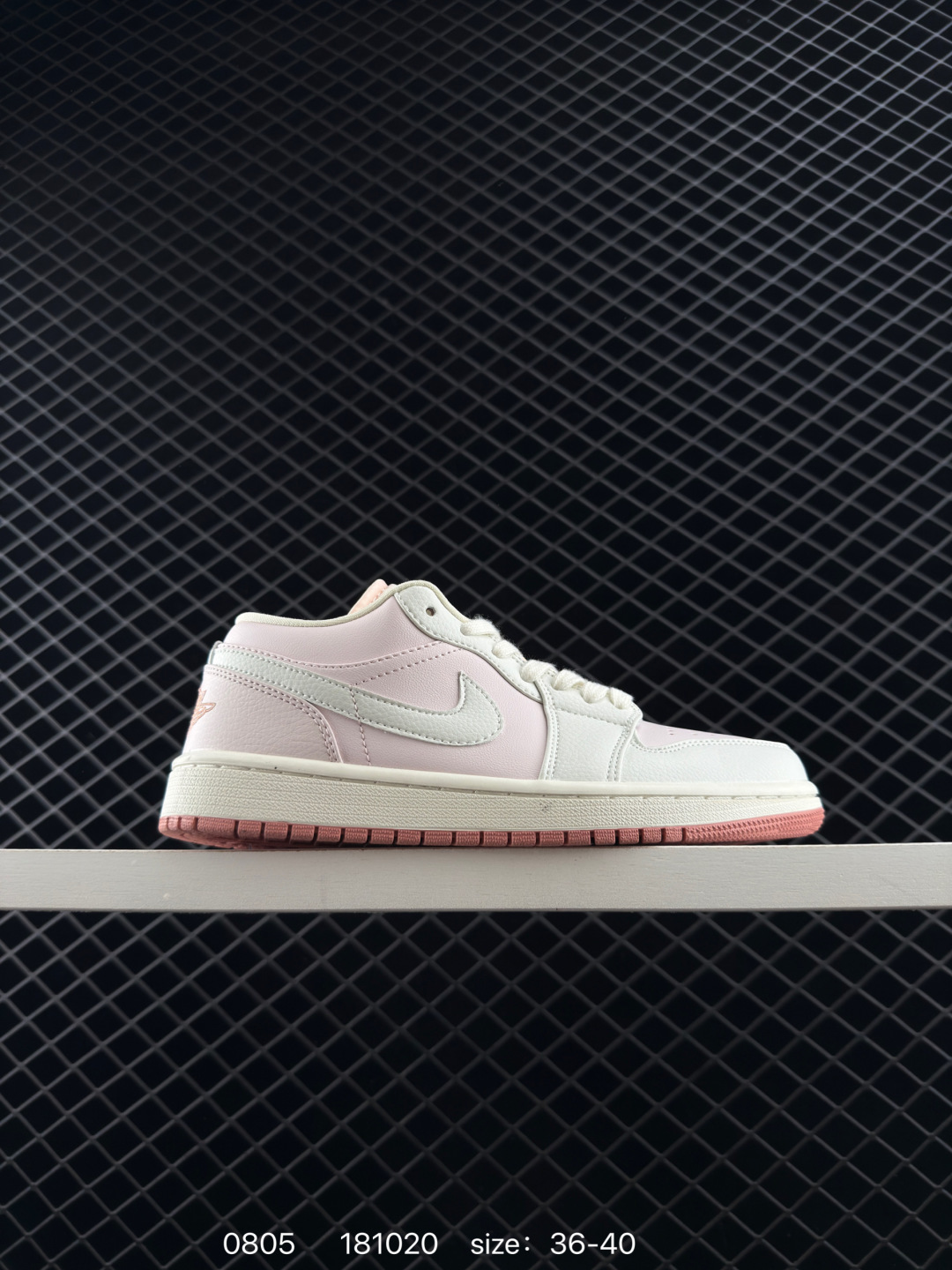 Nike Air Jordan 1 Low